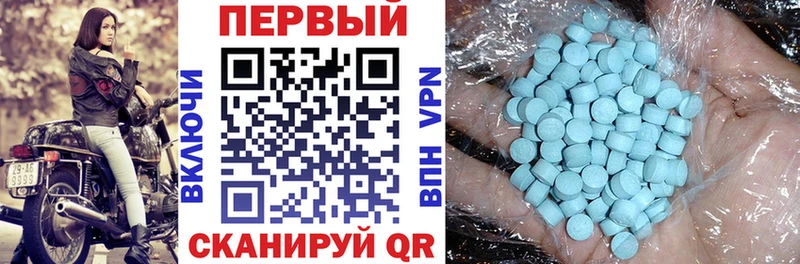 Амфетамин 98% мориарти наркотические препараты KRAKEN как зайти Кореновск где купить наркоту