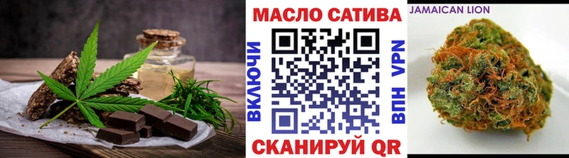 darknet наркотические препараты  Кореновск  Еда ТГК конопля  даркнет сайт 