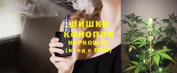 марки lsd Бугульма