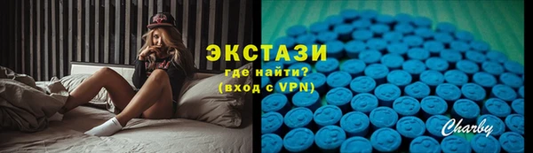 кокаин Михайлов