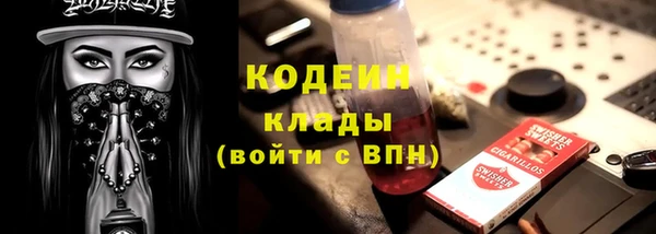 марки lsd Бугульма