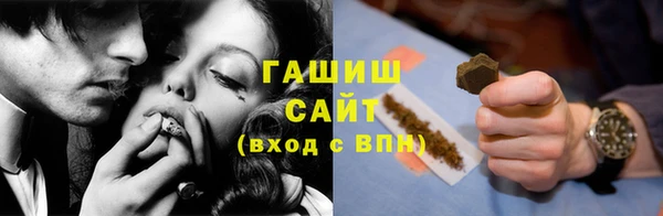 марки lsd Бугульма