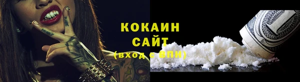 марки lsd Бугульма
