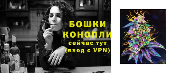 марки lsd Бугульма